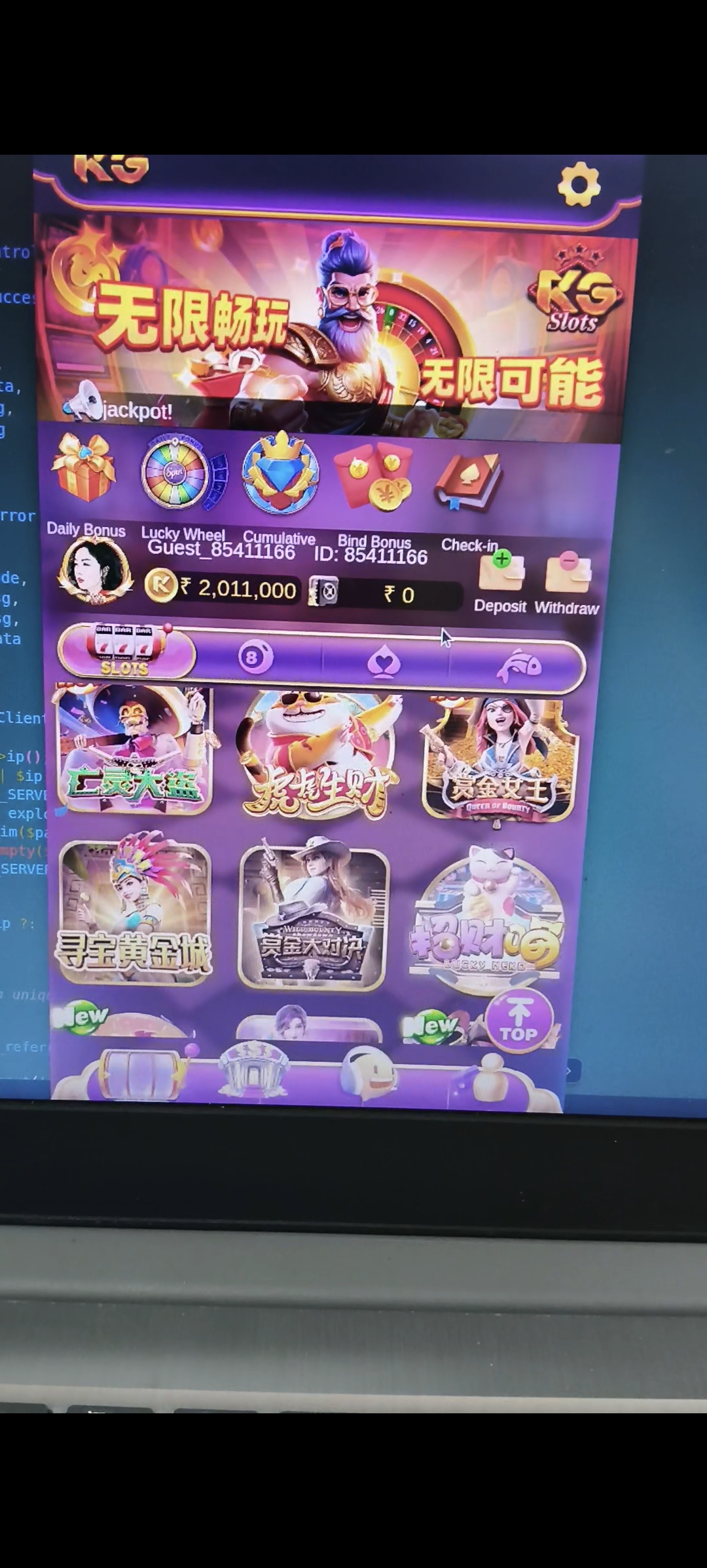 New yono slots / all games locally run and controllable. No need api 